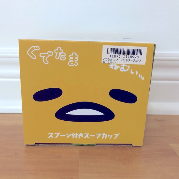 New Sanrio Gudetama White Soup Cup with Spoon - Picture 2 of 4